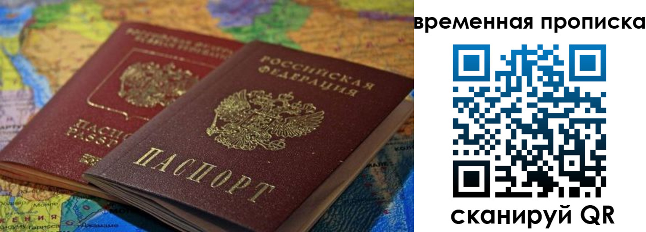 форма 3 в Ульяновской области